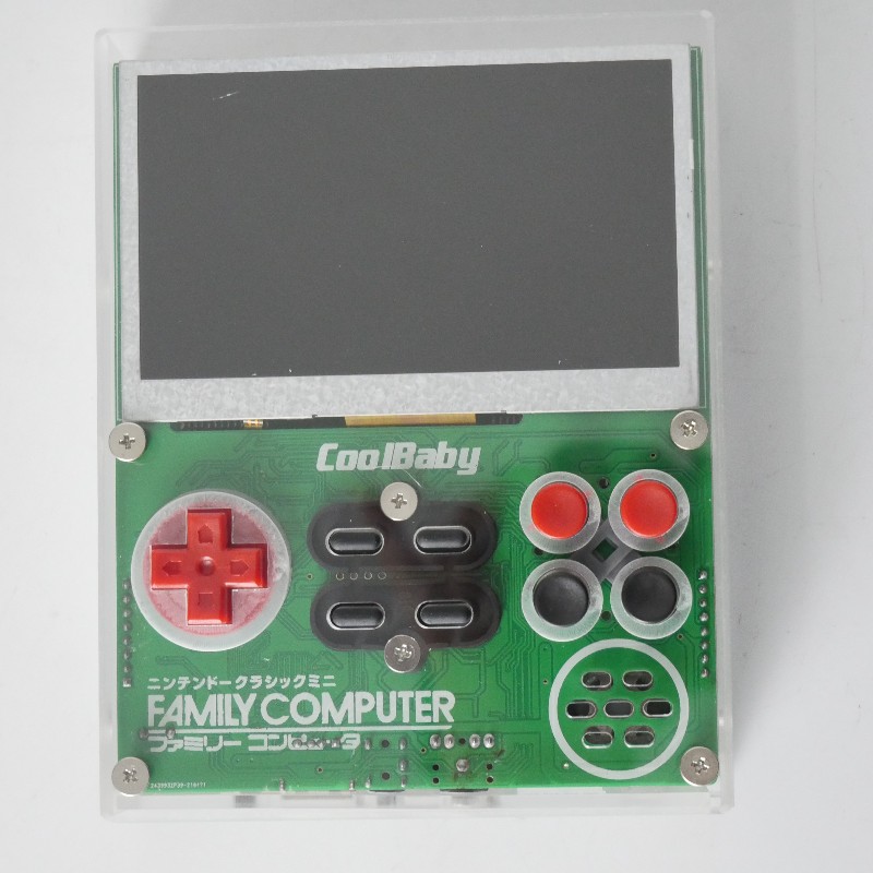Console Retro Gaming Portable - Coolbaby X7 Ретро FC карманная 8