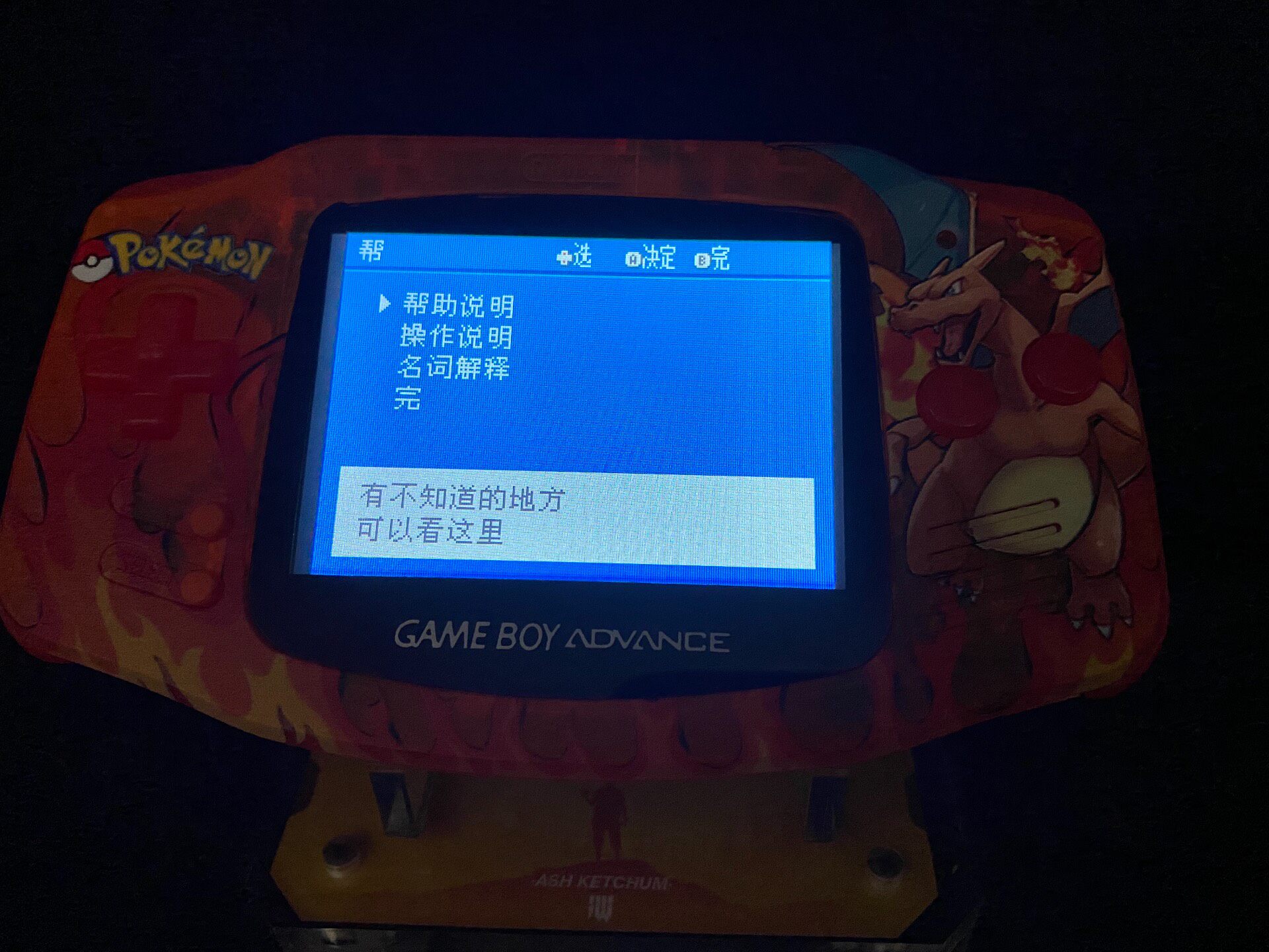 Портативная консоль Pokemon Ve – обзор и цена Console Retro Gaming Portable